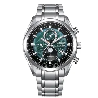     movimiento eco-drive,  <br> Este reloj está constituido con materiales de primera calidad     