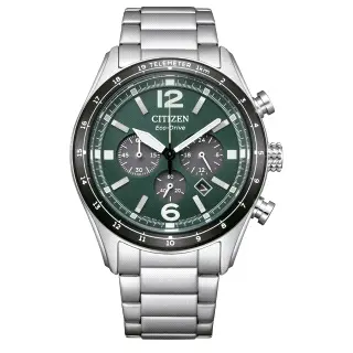 impermeable, movimiento eco-drive,  <br> Este reloj está constituido con materiales de primera calidad