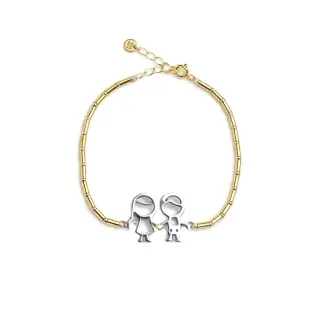 BXA670M00 - Pulsera Children Plata de Ley 925                                                       