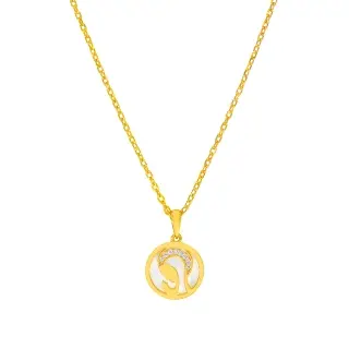 MAREA PLATA 925 Collar GIRLS DREAMS 2026                                                            