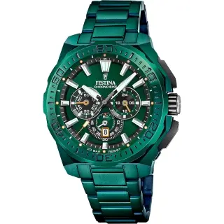 <br> Este reloj está constituido con materiales de primera calidad